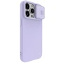 Nillkin CamShield Silky silicon case for Apple iPhone 15 Pro 6.1 (2023) order from official NILLKIN store